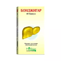 Бонджигар капсулы 60 шт