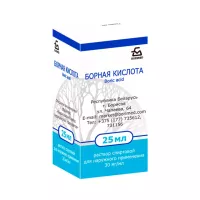Борная кислота 30 мг/мл раствор для наружного применения спиртовой 25 мл флакон 1 шт