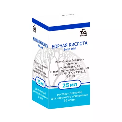 Борная кислота 30 мг/мл раствор для наружного применения спиртовой 25 мл флакон 1 шт