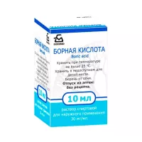 Борная кислота 30 мг/мл раствор для наружного применения спиртовой 10 мл флакон 1 шт