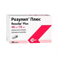 Розулип Плюс 40 мг+10 мг капсулы 30 шт