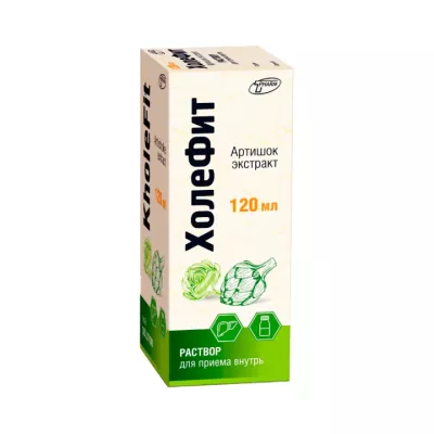 ХолеФит раствор для приема внутрь 120 мл флакон 1 шт