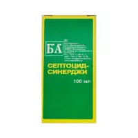 Септоцид-Синерджи раствор для наружного применения 100 мл 1 шт