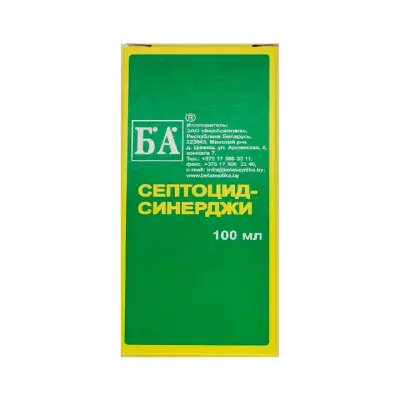 Септоцид-Синерджи раствор для наружного применения 100 мл 1 шт