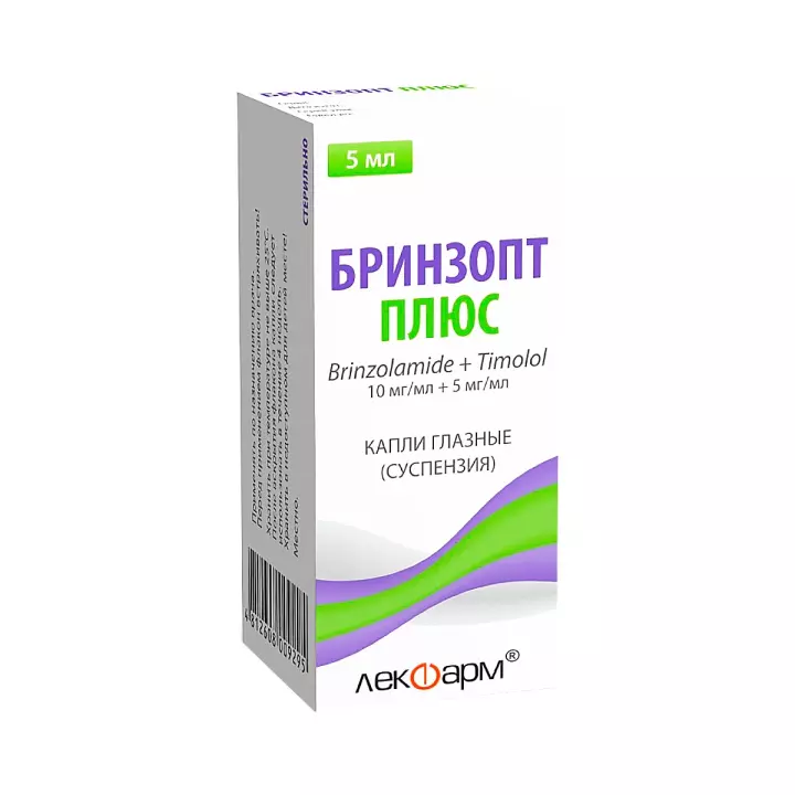 Бринзопт Плюс 10 мг+5 мг/мл капли глазные 5 мл флакон 1 шт