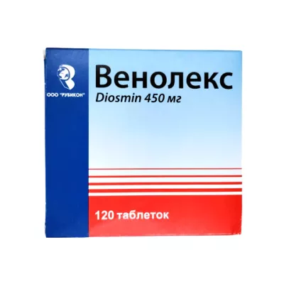 Венолекс 450 мг таблетки 120 шт