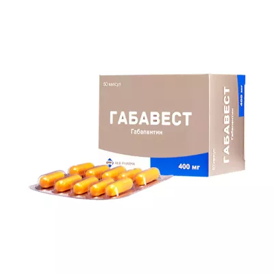 Габавест 400 мг капсулы 50 шт
