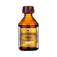 Облепиховое масло для приема внутрь, местно и наружно 50 мл флакон 1 шт