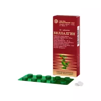 Беллалгин таблетки 10 шт