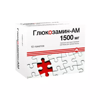 Глюкозамин 1500 мг порошок для приготовления раствора для приема внутрь пакет 10 шт