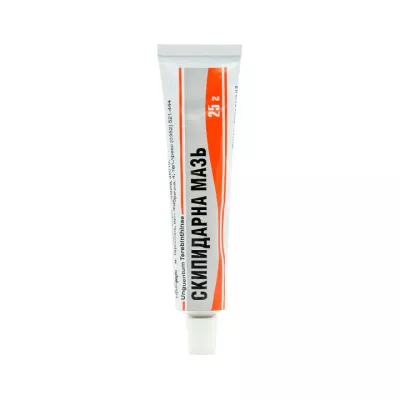 Скипидарная мазь для наружного применения 25 г туба 1 шт