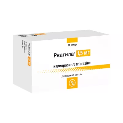 Реагила 1,5 мг капсулы 28 шт