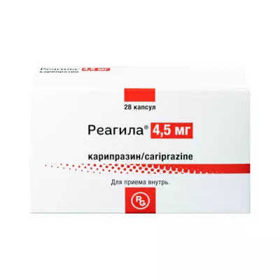Реагила 4,5 мг капсулы 28 шт