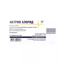 Натрия хлорид 9 мг/мл раствор для инъекций изотонический 2 мл ампулы 10 шт