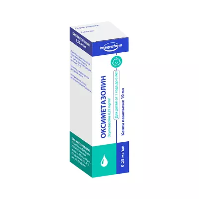Оксиметазолин 0,25 мг/мл капли назальные 10 мл флакон 1 шт