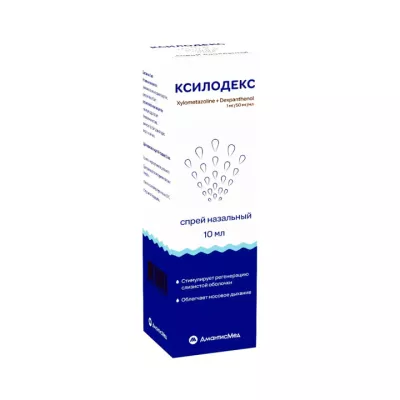 Ксилодекс 1 мг+50 мг/мл спрей назальный 10 мл флакон 1 шт