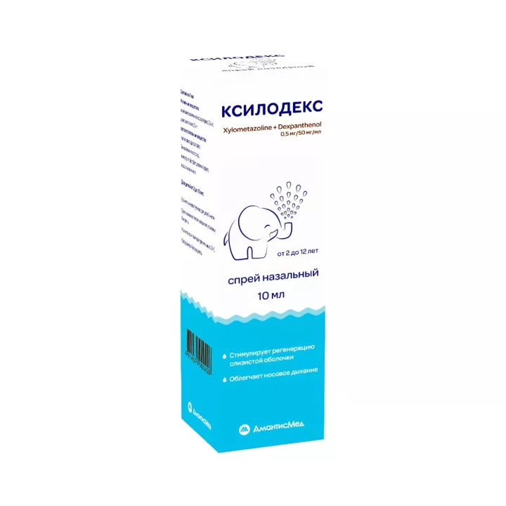 Ксилодекс 0,5 мг+50 мг/мл спрей назальный 10 мл флакон 1 шт