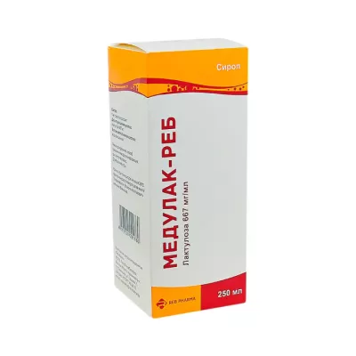 Медулак-Реб 667 мг/мл сироп 250 мл флакон 1 шт