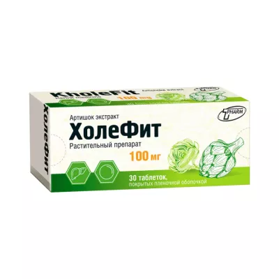 ХолеФит 100 мг таблетки покрытые пленочной оболочкой 30 шт