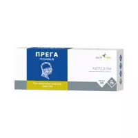 Прега 75 мг капсулы 20 шт