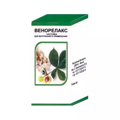 Венорелакс настойка 50 мл флакон 1 шт