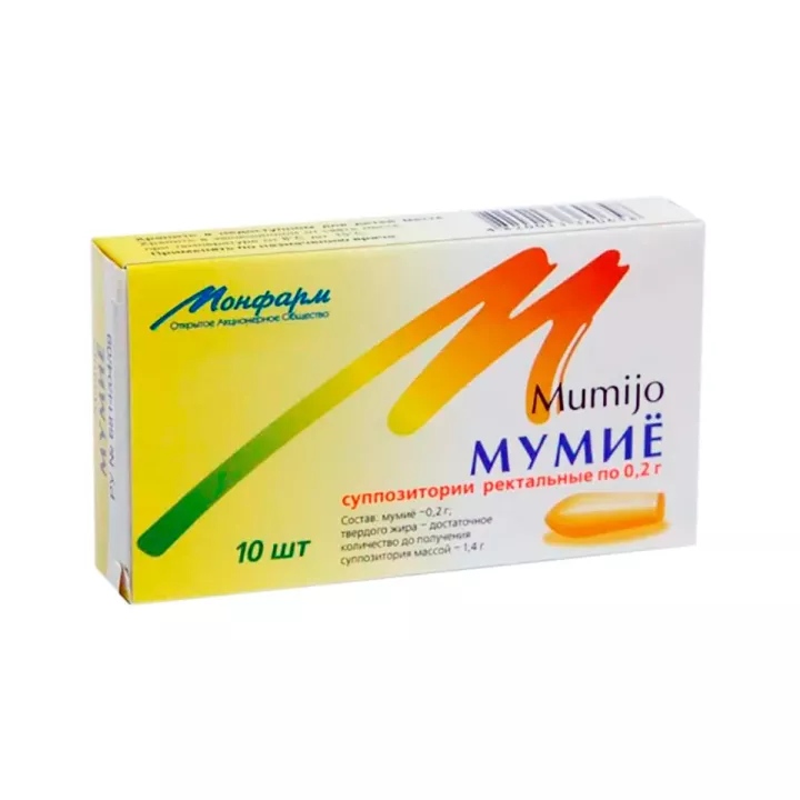 Мумие 0,2 г суппозитории ректальные 10 шт