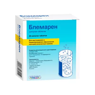 Блемарен таблетки шипучие 80 шт