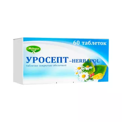 Уросепт таблетки покрытые оболочкой 60 шт