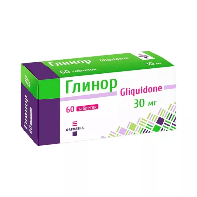 Глинор 30 мг таблетки 60 шт