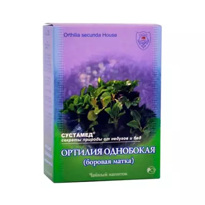 Чайный напиток Фитосила Ортилия однобокая (боровая матка) 25 г пачка 1 шт