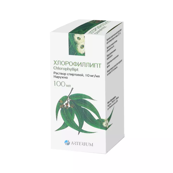 Хлорофиллипт 10 мг/мл раствор для наружного применения спиртовой 100 мл флакон 1 шт