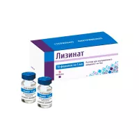 Лизинат 1 мг/мл раствор для внутривенного введения 5 мл флакон 10 шт