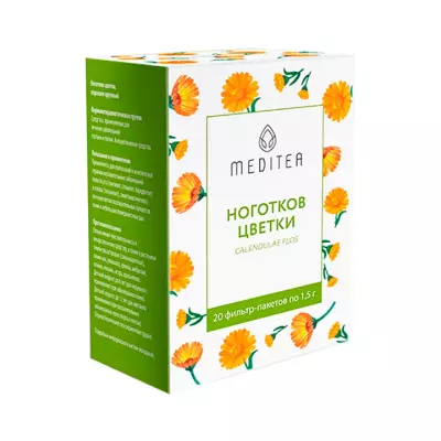 Ноготков цветки порошок крупный 1,5 г фильтр-пакет 20 шт