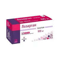 Лозартан 100 мг таблетки покрытые пленочной оболочкой 60 шт