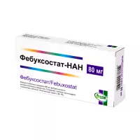 Фебуксостат-НАН 80 мг таблетки покрытые оболочкой 28 шт
