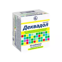Деквадол лимон 0,25 мг+0,03 мг таблетки для рассасывания 30 шт