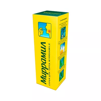 Миррамил спрей для слизистой оболочки полости рта 50 мл флакон 1 шт