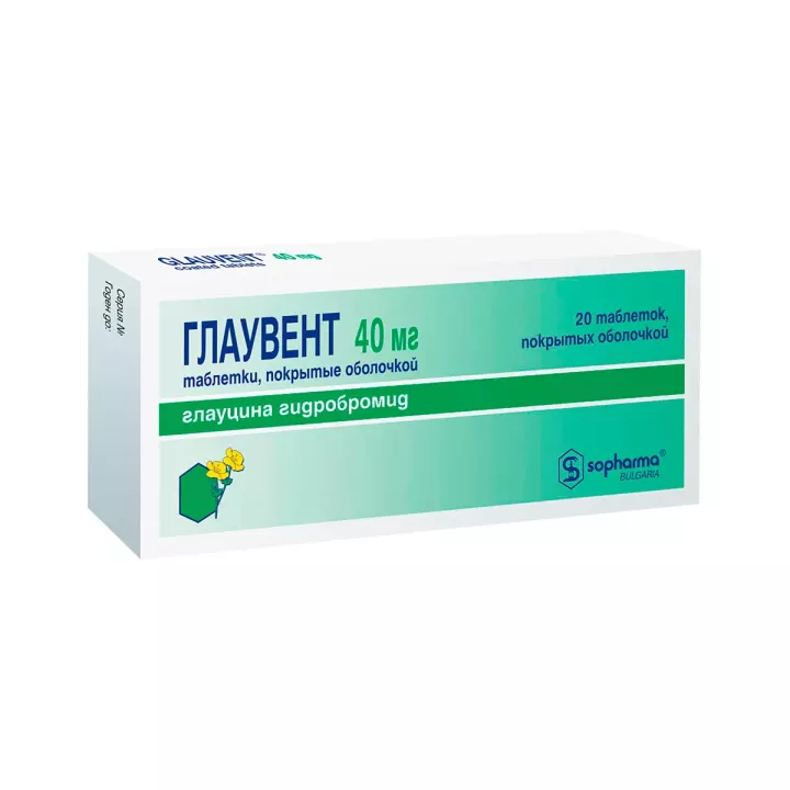 Глаувент 40 мг таблетки покрытые оболочкой 20 шт