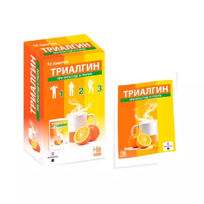 Триалгин 325 мг+32 мг+2 мг порошок для приготовления раствора для приема внутрь 5 г пакет 10 шт