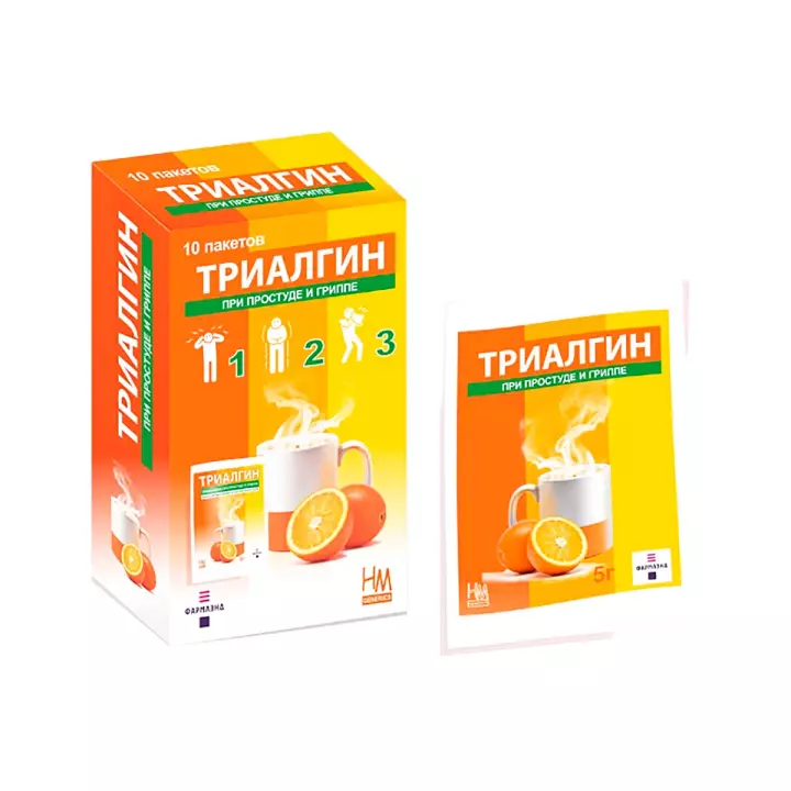 Триалгин 325 мг+32 мг+2 мг порошок для приготовления раствора для приема внутрь 5 г пакет 10 шт