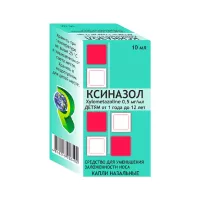 Ксиназол 0,5 мг/мл капли назальные 10 мл флакон 1 шт