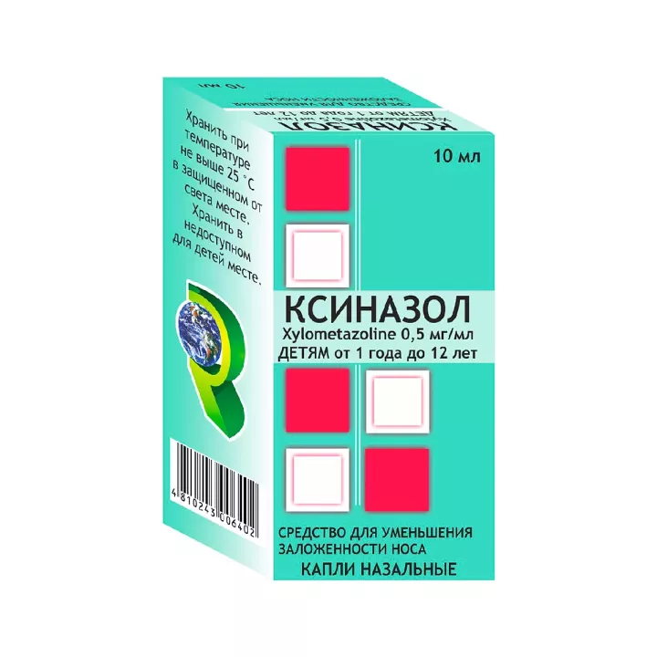 Ксиназол 0,5 мг/мл капли назальные 10 мл флакон 1 шт