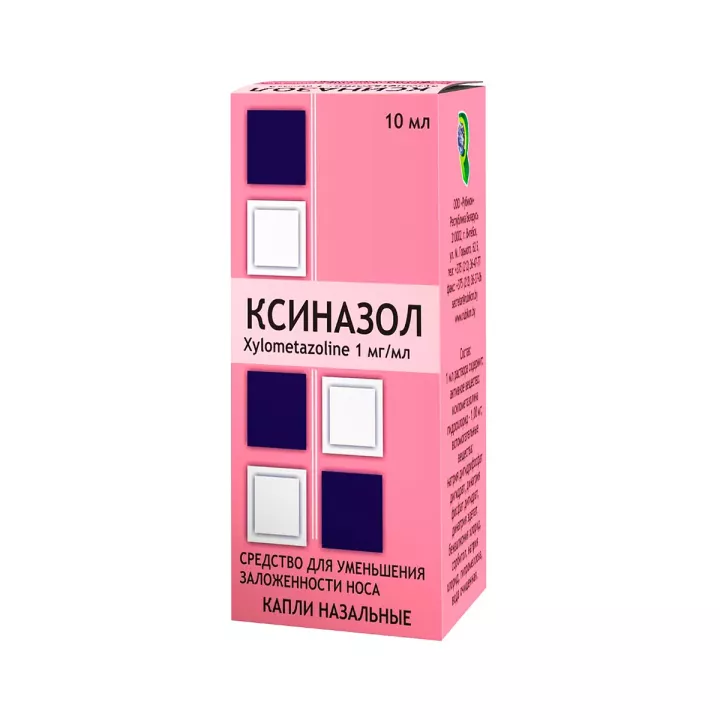 Ксиназол 1 мг/мл капли назальные 10 мл флакон 1 шт