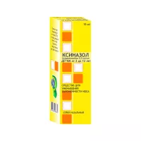 Ксиназол 0,5 мг/мл спрей назальный 10 мл флакон 1 шт