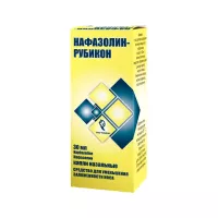 Нафазолин-Рубикон 1 мг/мл капли назальные 30 мл флакон 1 шт