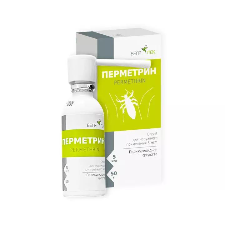 Перметрин 5 мг/г спрей для наружного применения 50 г баллон 1 шт