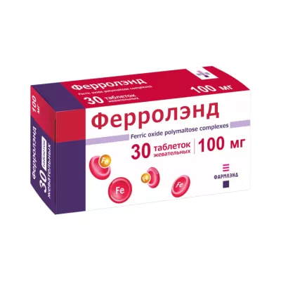 Ферролэнд 100 мг таблетки жевательные 30 шт