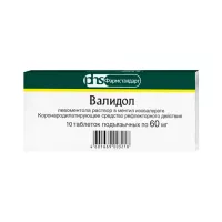 Валидол-Фармстандарт 60 мг таблетки подъязычные 10 шт