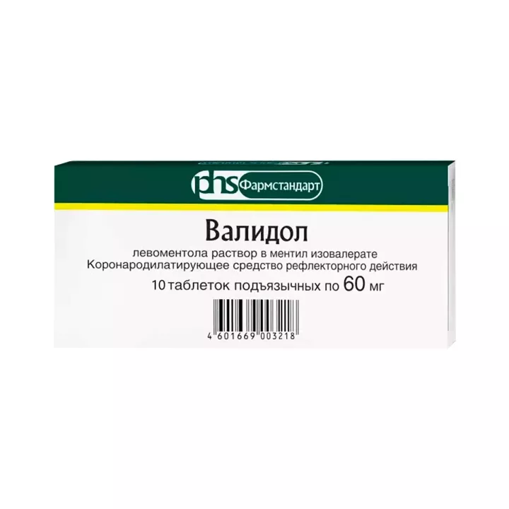 Валидол-Фармстандарт 60 мг таблетки подъязычные 10 шт