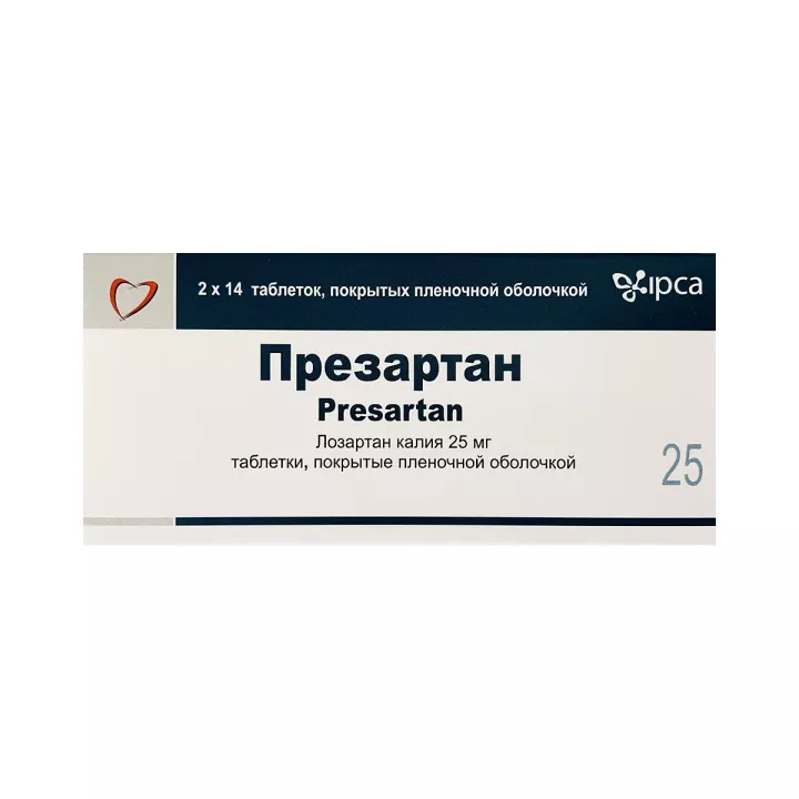 Презартан 25 мг таблетки покрытые пленочной оболочкой 28 шт